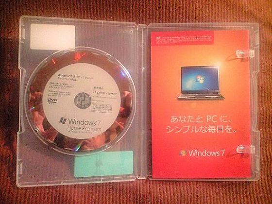 Windows7.JPG